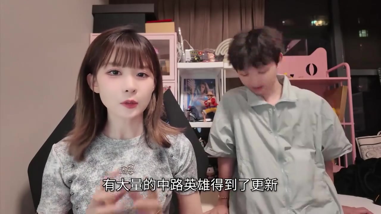 png电子Xiye＆瞳夕谈15.11中路英雄：淘汰赛可能会有什么新东西