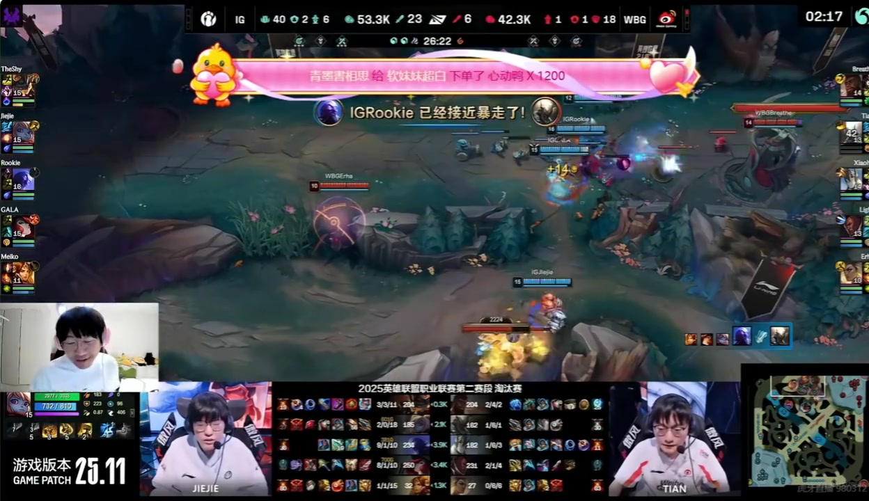 png电子宁王：为什么我看Tian每次玩潘森都死6回起步