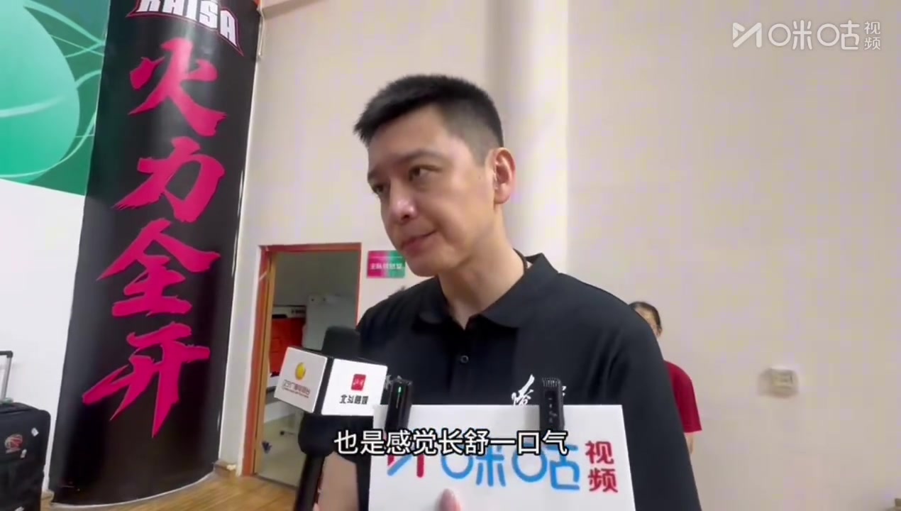 png电子提前晋级！杨鸣：我们队代表家乡的这种情怀和斗志是最高标准的