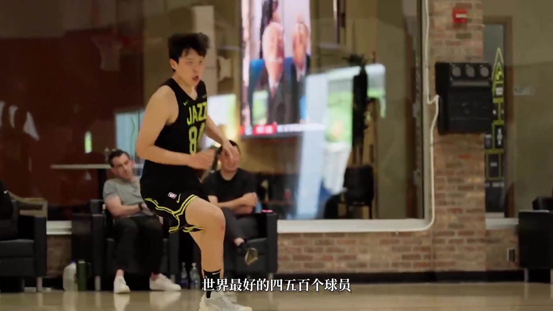 png电子平台训练师告诫杨瀚森：试训时没有朋友 要像姚明一样统治眼前的一切