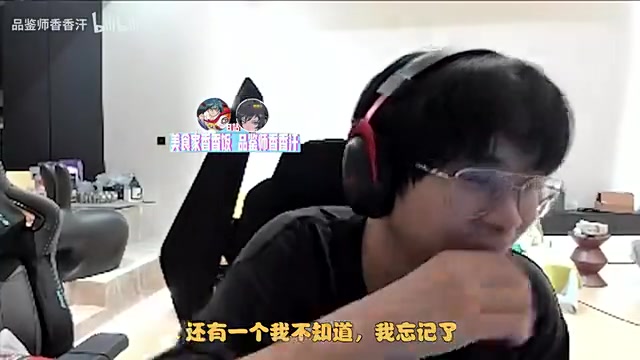 png电子平台大黄问Aki为什么开鳄鱼，Aki：shanji网上说你要去JD